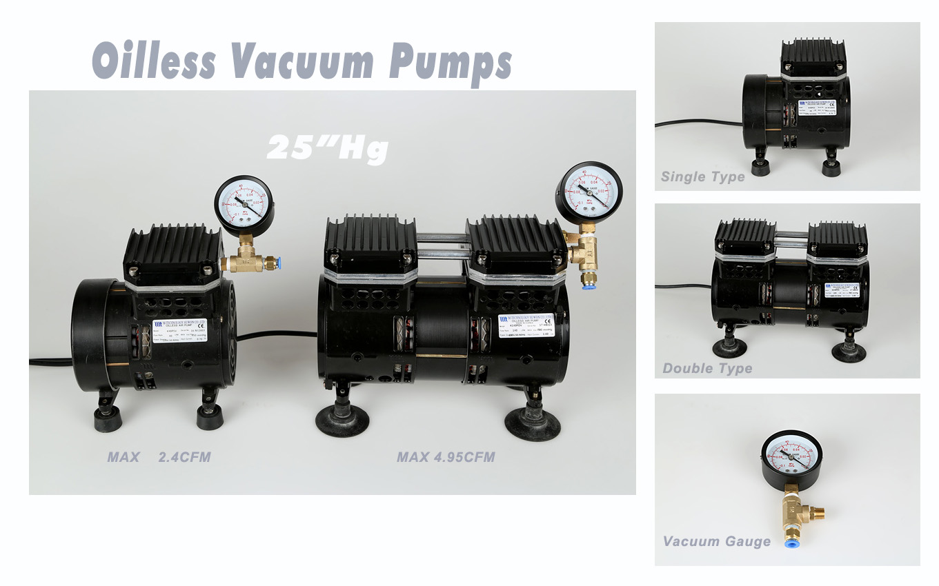 진공펌프 (Oiless Vacuum Pump) 싱글모터 혹은 더블모터